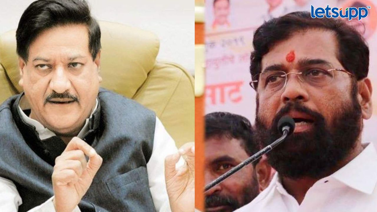 Untitled Design   2023 08 04T175214.001