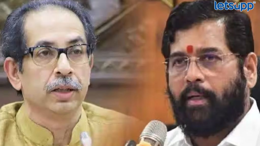 Eknath Shinde : 'मुंब्र्यात फुसके बार आले पण, वाजलेच नाही'; CM शिंदेंचा ठाकरेंना खोचक टोला