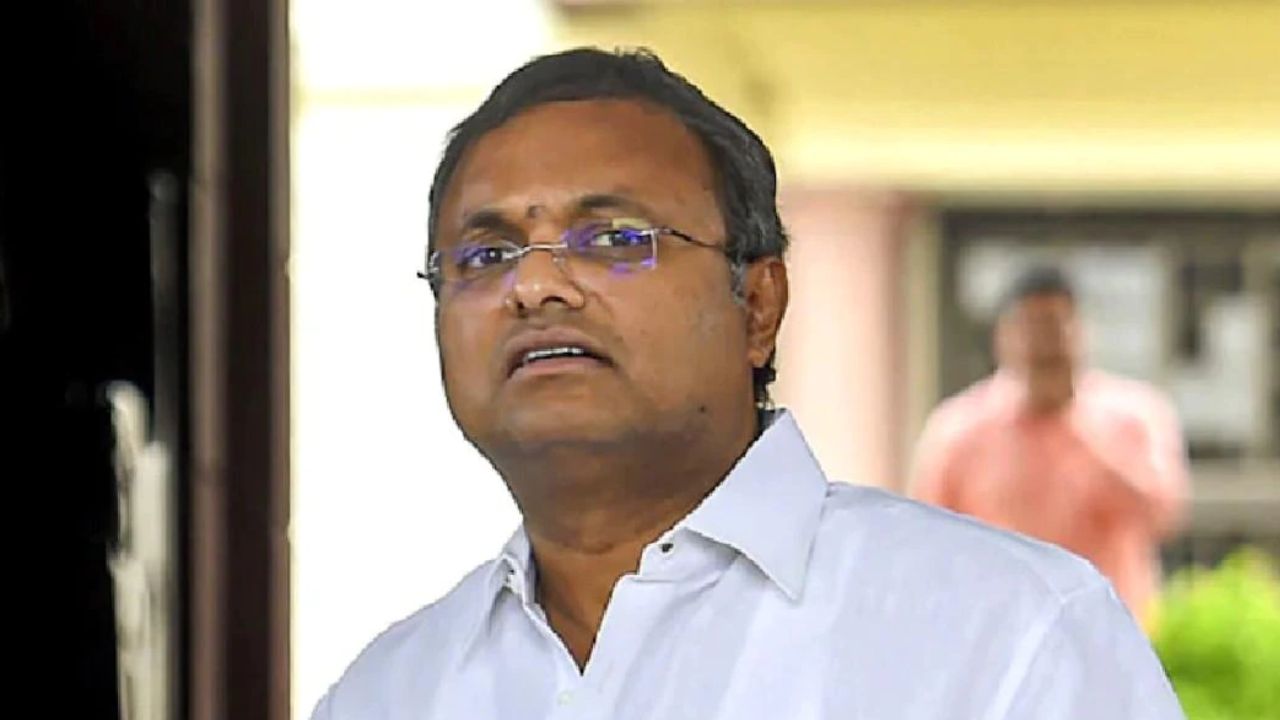 Karti Chidambaram