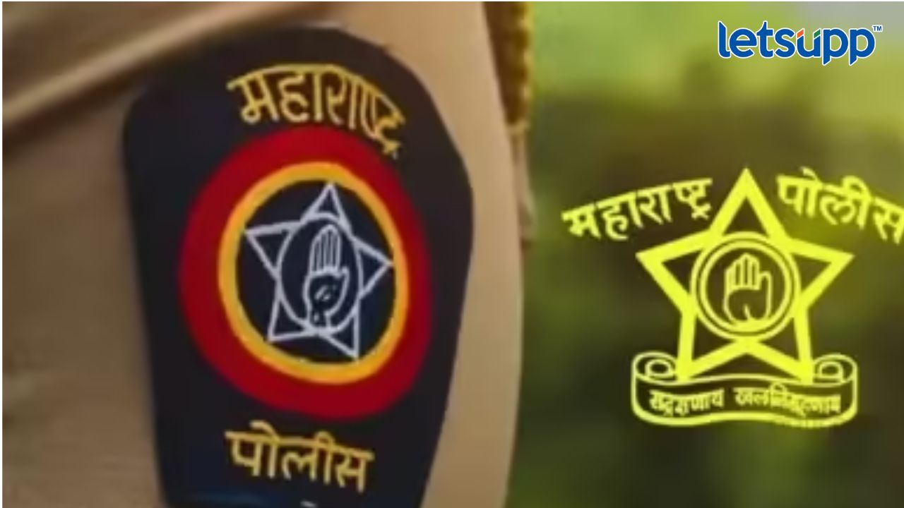 Maharashtra पोलिसांना मिळणार नवे ‘बॉस’ : रश्मी शुक्लांची शिफारस, चार अधिकाऱ्यांचीही नावे चर्चेत Untitled Design (4)