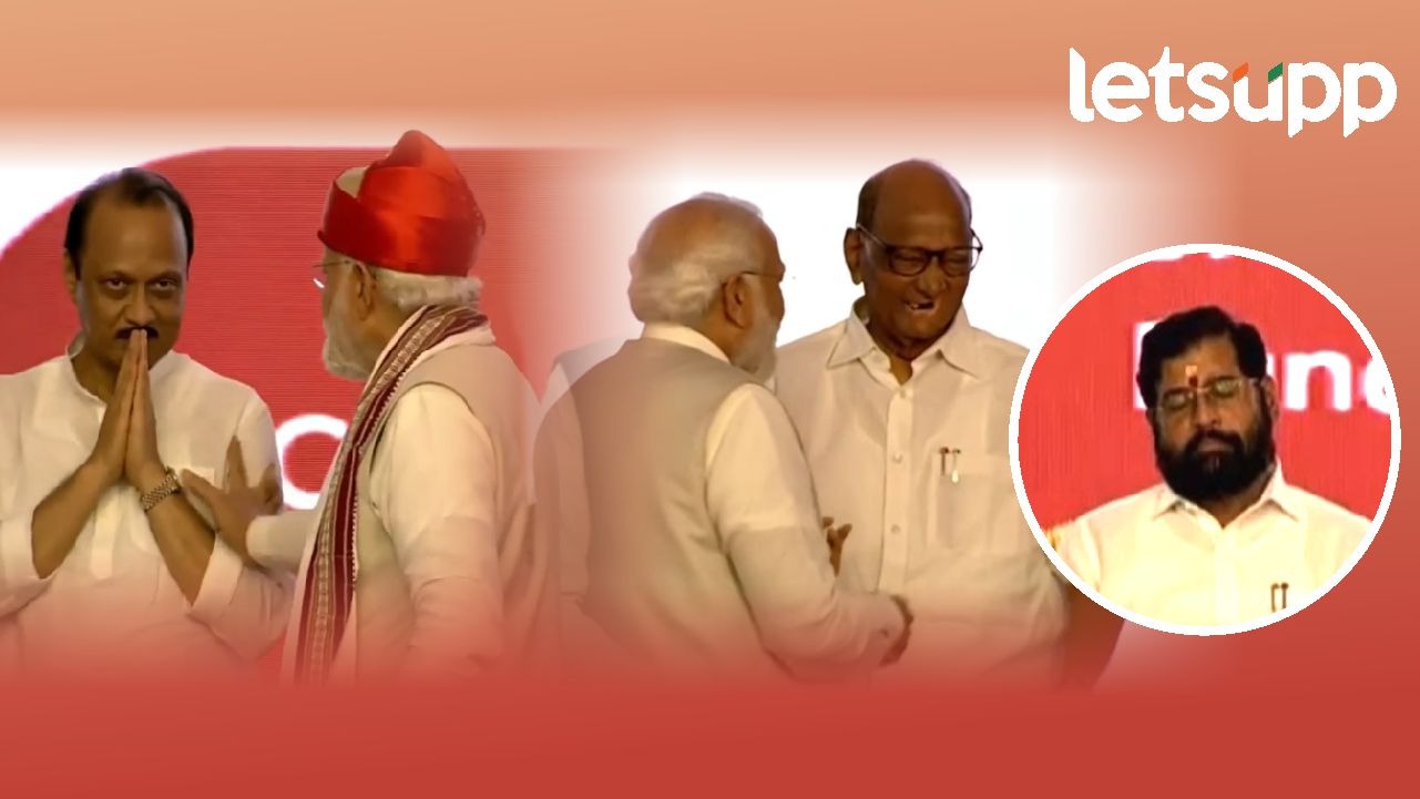 WhatsApp Image 2023 08 01 At 5.08.24 PM