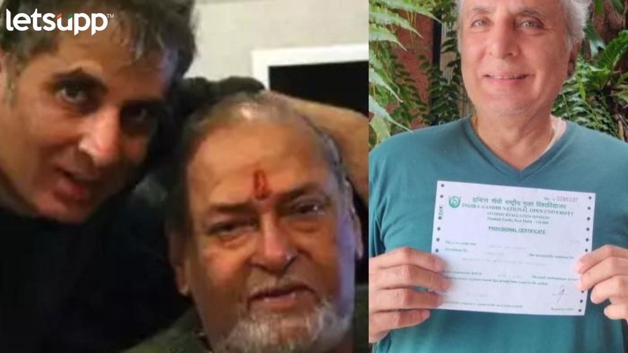 Aditya Raj Kapoor Graduate