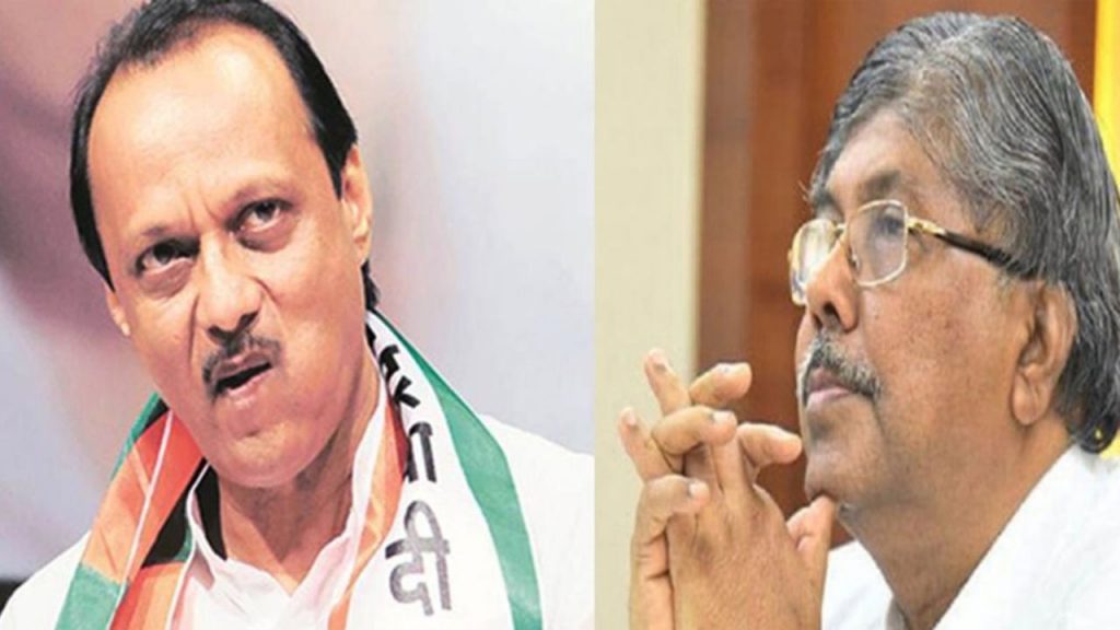 Ajit Pawar And Chandrakant Patil