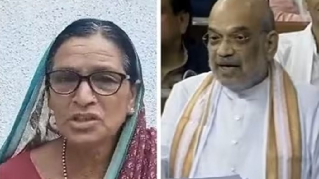 Amit Shah And Kalavati Bandurkar