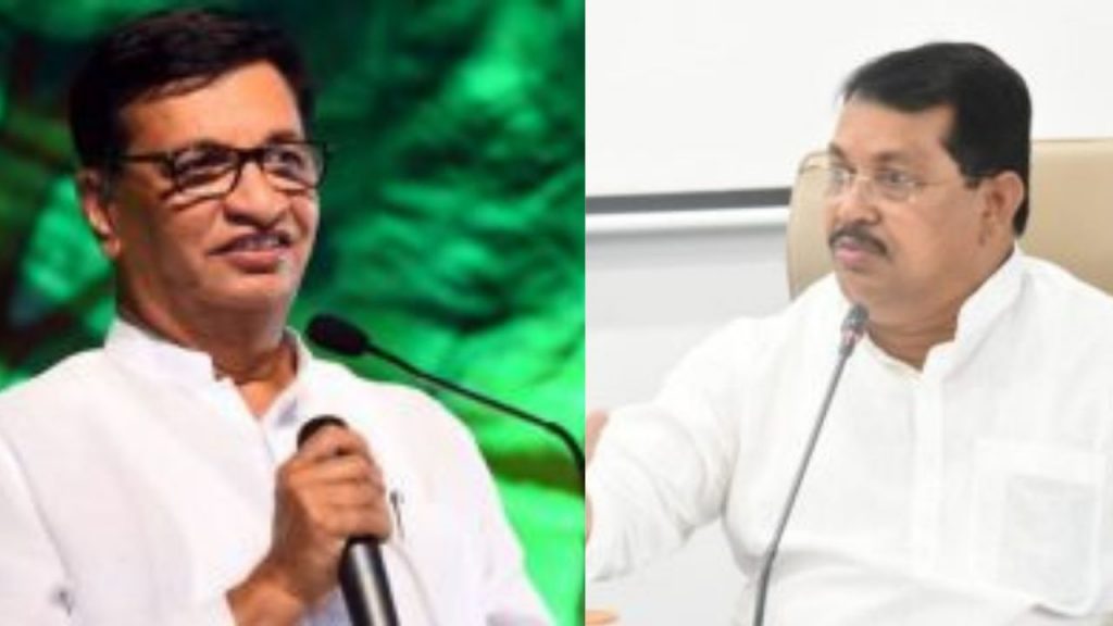 Balasaheb Thorat And Vijay Wadettiwar