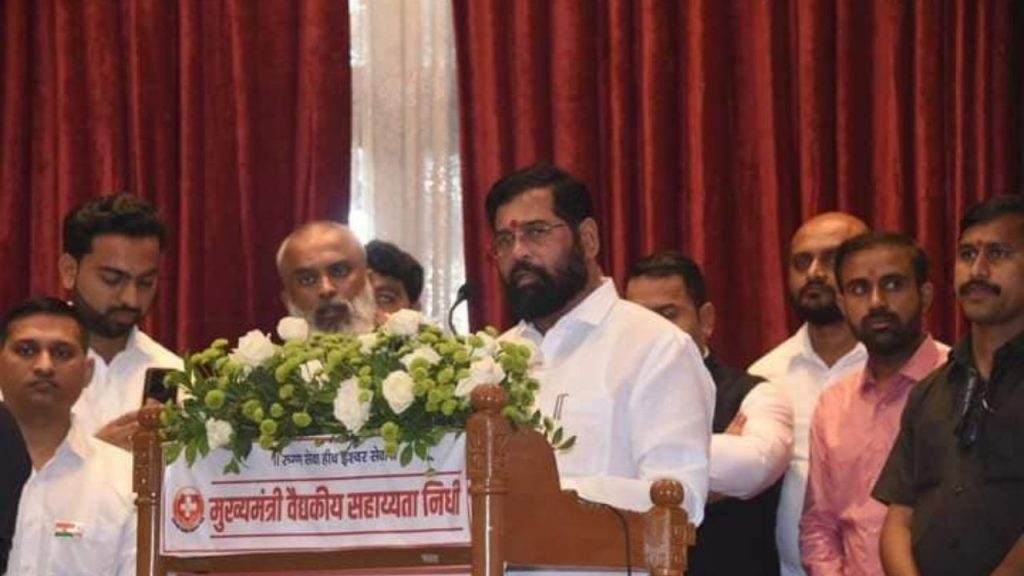 Cm Eknath Shinde