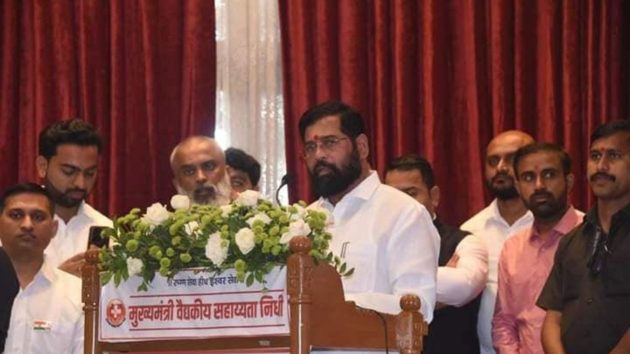 Cm Eknath Shinde