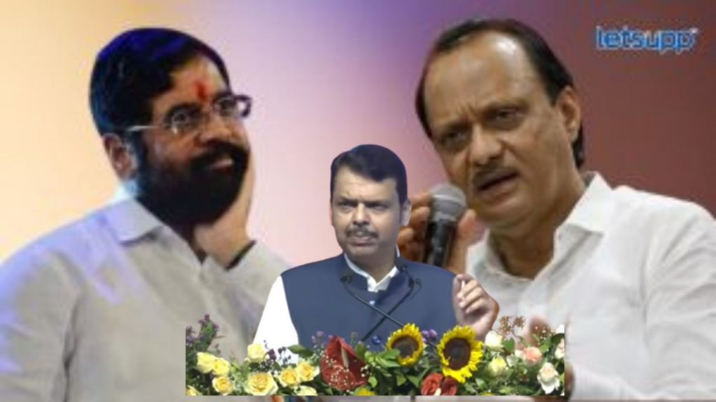 Eknath Shinde, Ajit Pawar And Devendra Fadnavis