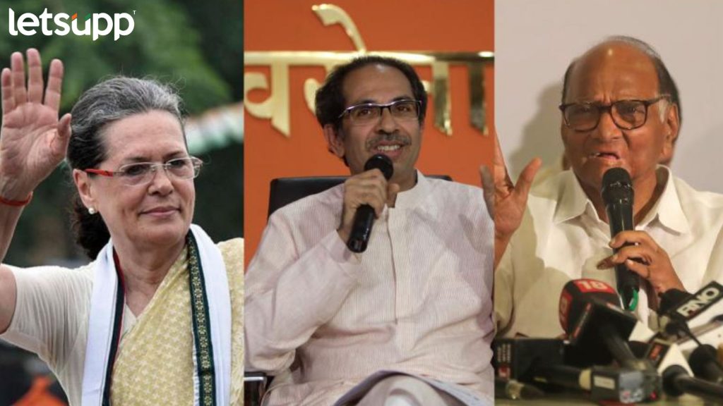 Soniya Gandhi, Uddhav Thackeray, Sharad Pawar