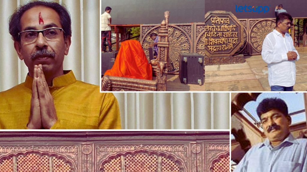 Nitin Chandrakant Desai death