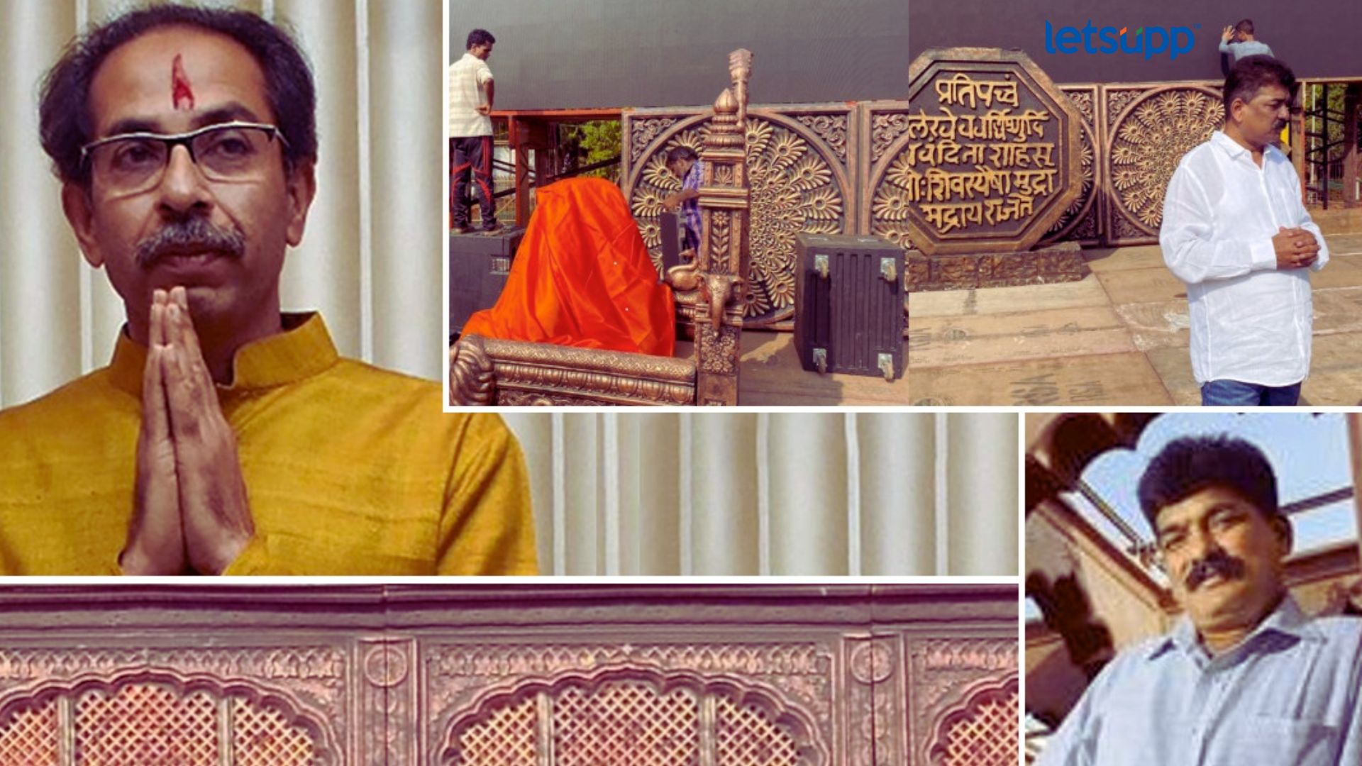 Nitin Chandrakant Desai death