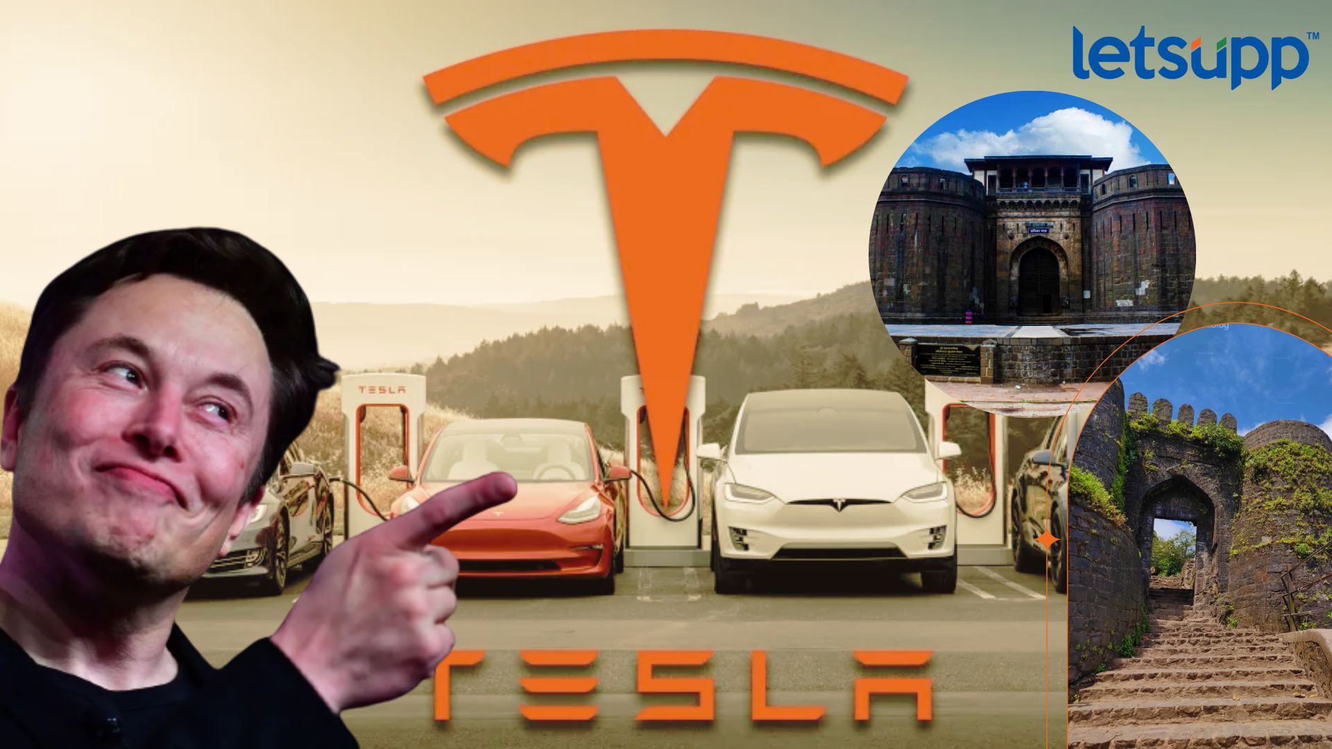 Tesla Office In Pune : ठरलं! एलॉन मस्कही पुणेकर होणार; भारतातील पहिलं ऑफिस विमान नगरमध्ये थाटणार Letsupp Image 2023 08 03T123134.461