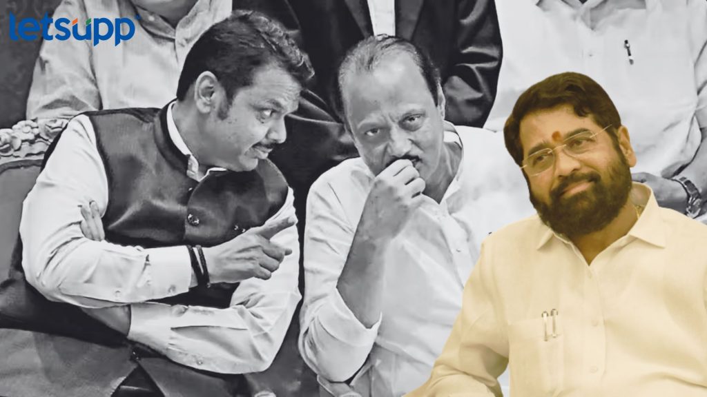 Letsupp Image   2023 08 03T144558.548