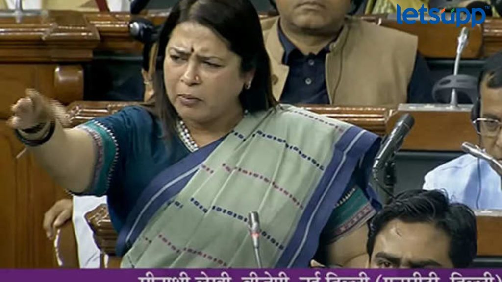 Letsupp Image   2023 08 04T132343.021