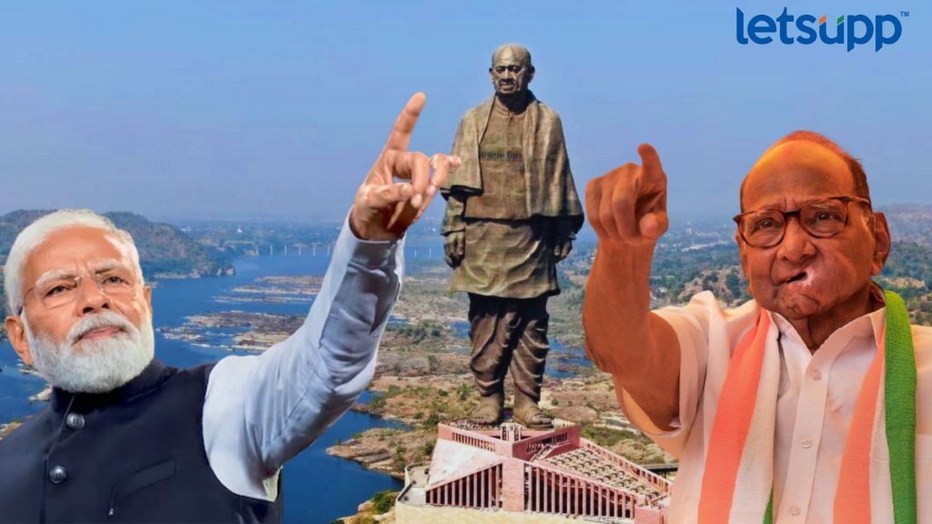 Letsupp Image   2023 08 04T154531.808