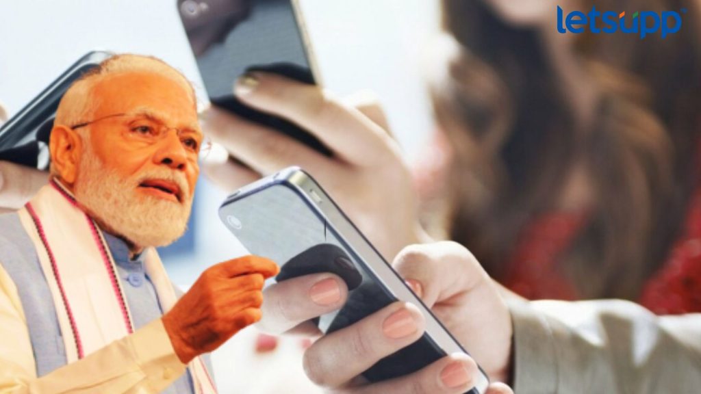 Letsupp Image   2023 08 05T144336.693