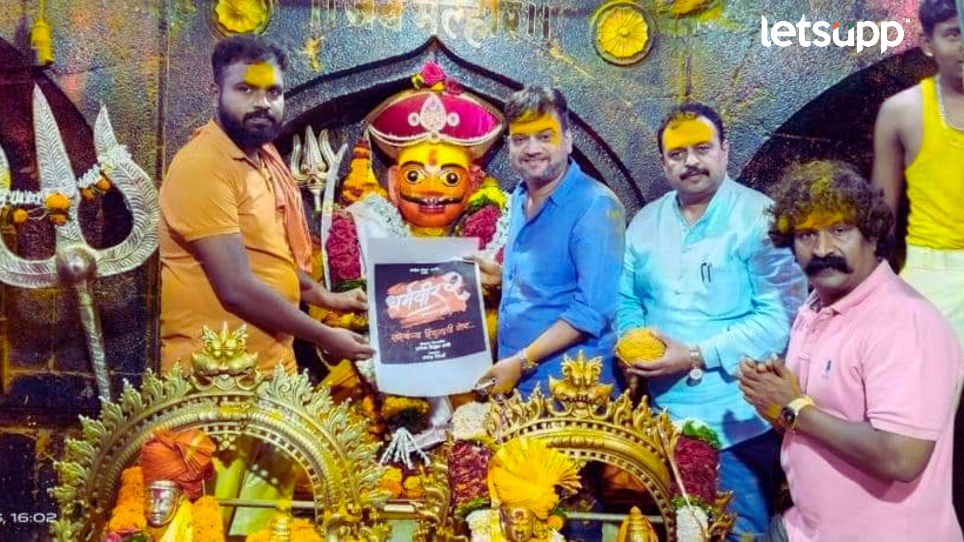 Dharmaveer 2: प्रवीण तरडेंकडून जेजुरी येथील खंडोबाचं दर्शन घेऊन ‘धर्मवीर 2’ ची घोषणा Dharmaveer 2