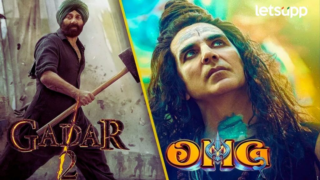 Box Office Collection