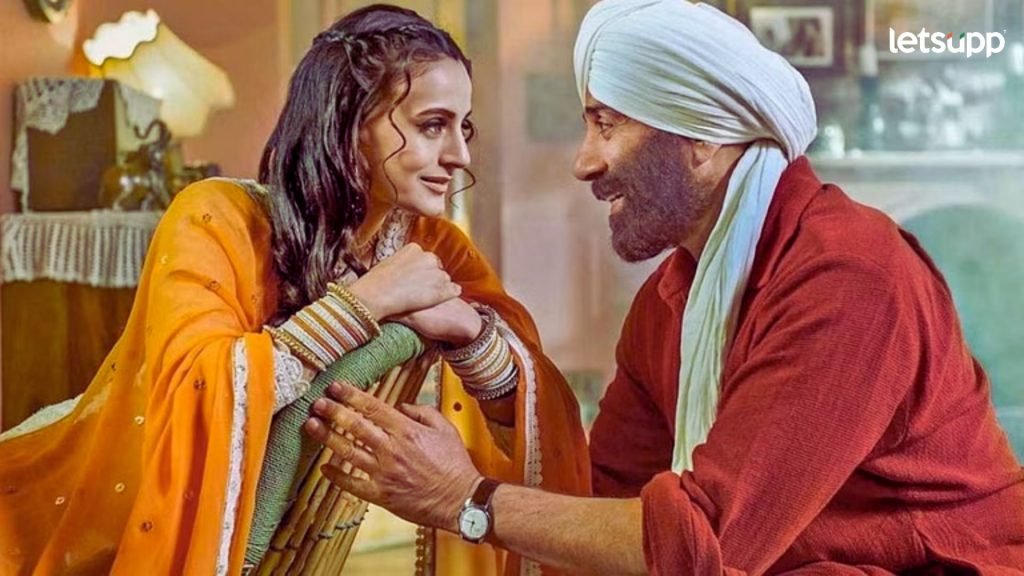 Box Office Collection