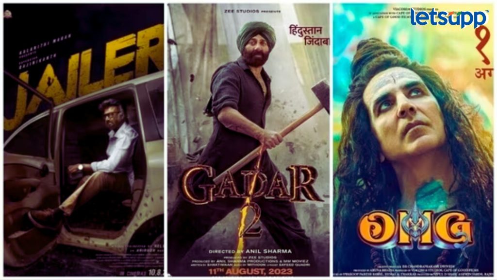 Box Office New Record