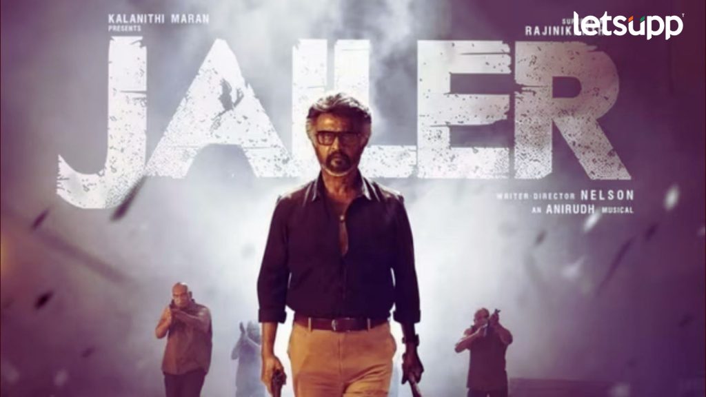 Box Office Collection