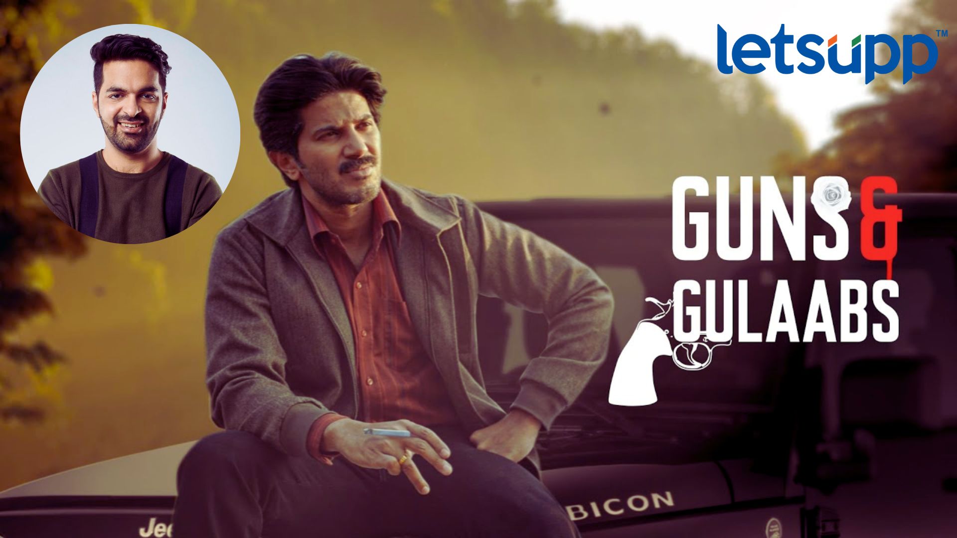 Sumit Arora: चर्चा तर होणारच! गन अन् गुलाब ट्रेलरमधील सुमित अरोराच्या वन- लाइनर्सने जिंकली प्रेक्षकांची मनं Sumit Arora