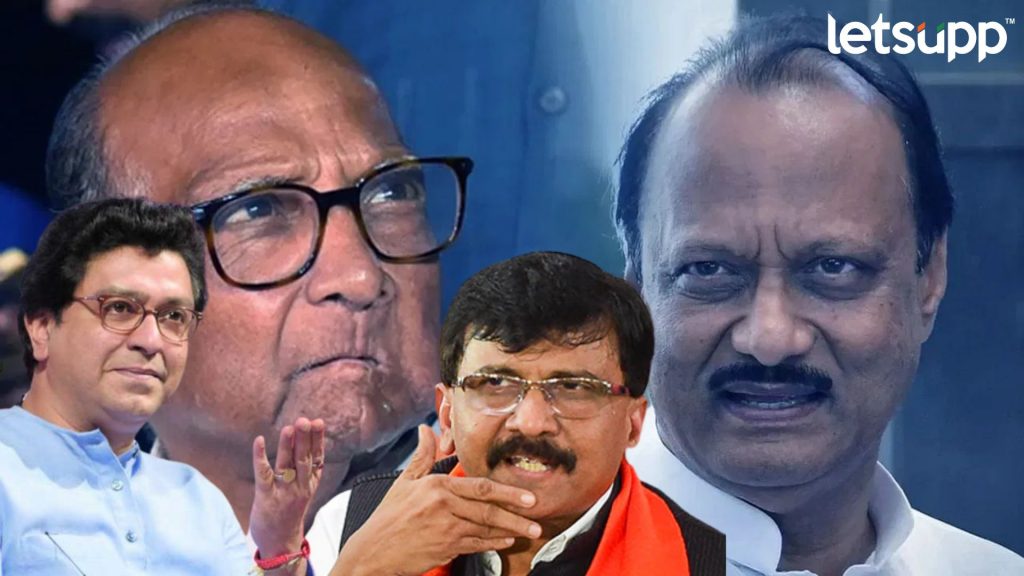 Letsupp Image 2023 08 17T111955.066