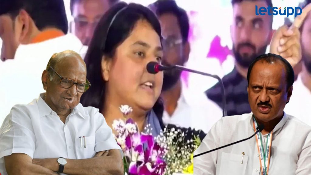 Letsupp Image   2023 08 17T164109.131