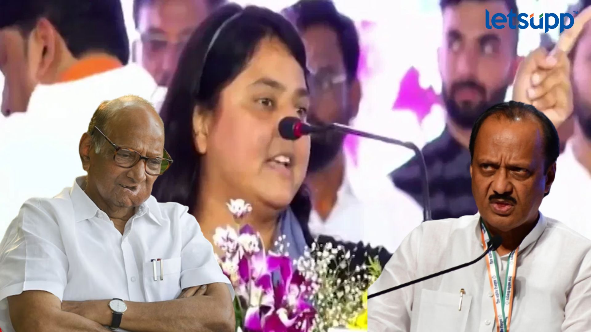 Letsupp Image   2023 08 17T164109.131