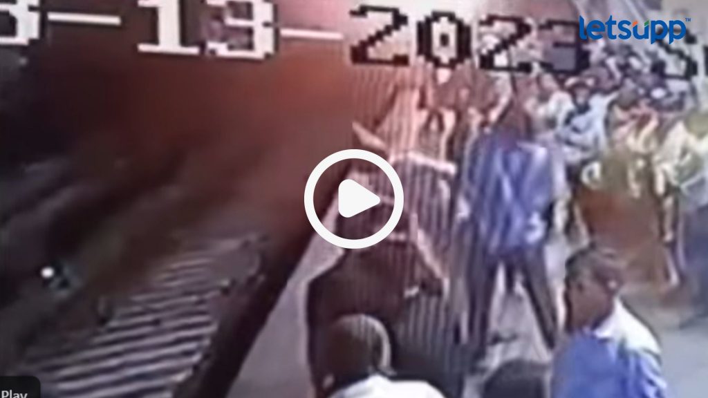 Letsupp Image   2023 08 19T145348.318