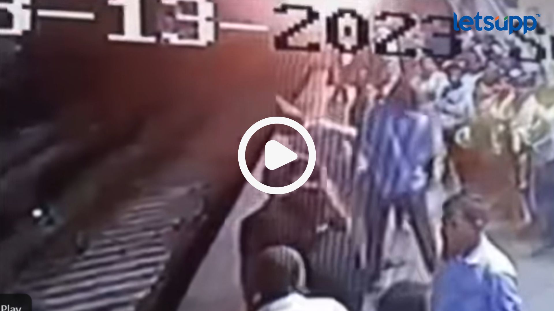 Letsupp Image   2023 08 19T145348.318