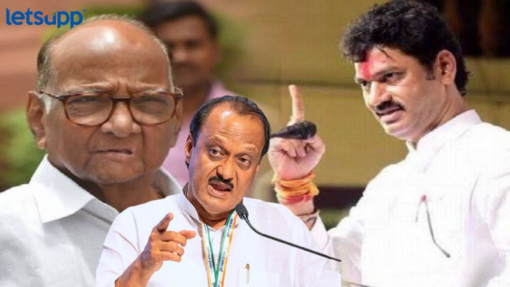 Letsupp Image   2023 08 19T163406.864