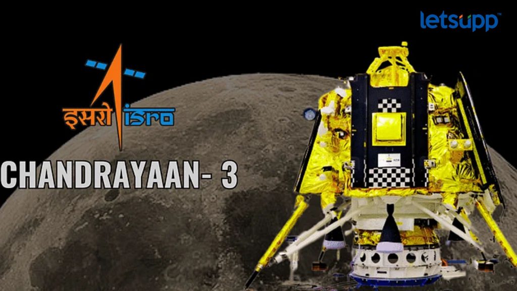 Letsupp Image 2023 08 22T144342.648