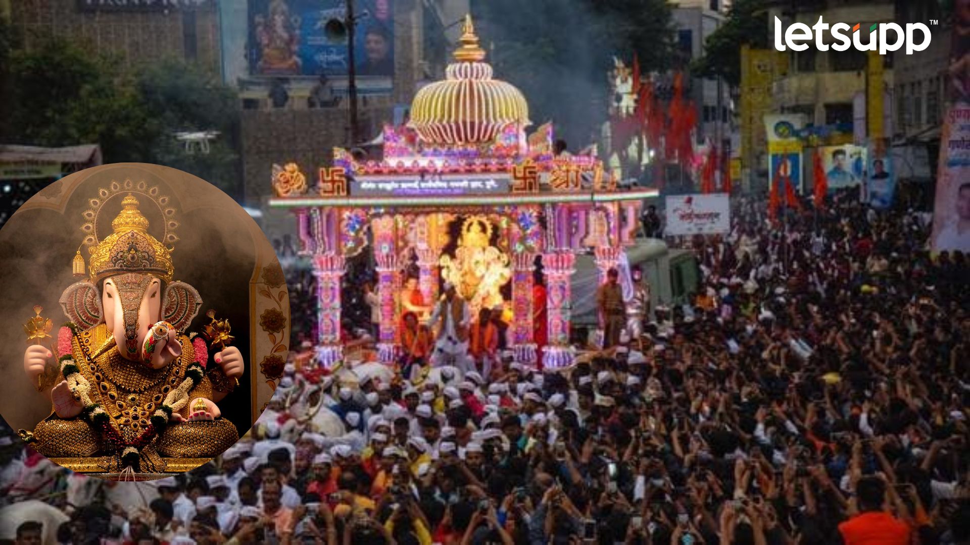 Letsupp Image   2023 08 23T141453.290