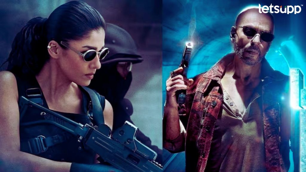 Jawan Censor Board Certificate