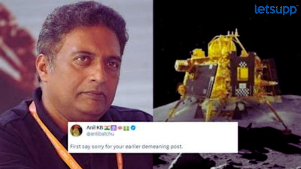 Prakash Raj On Chandrayaan 3