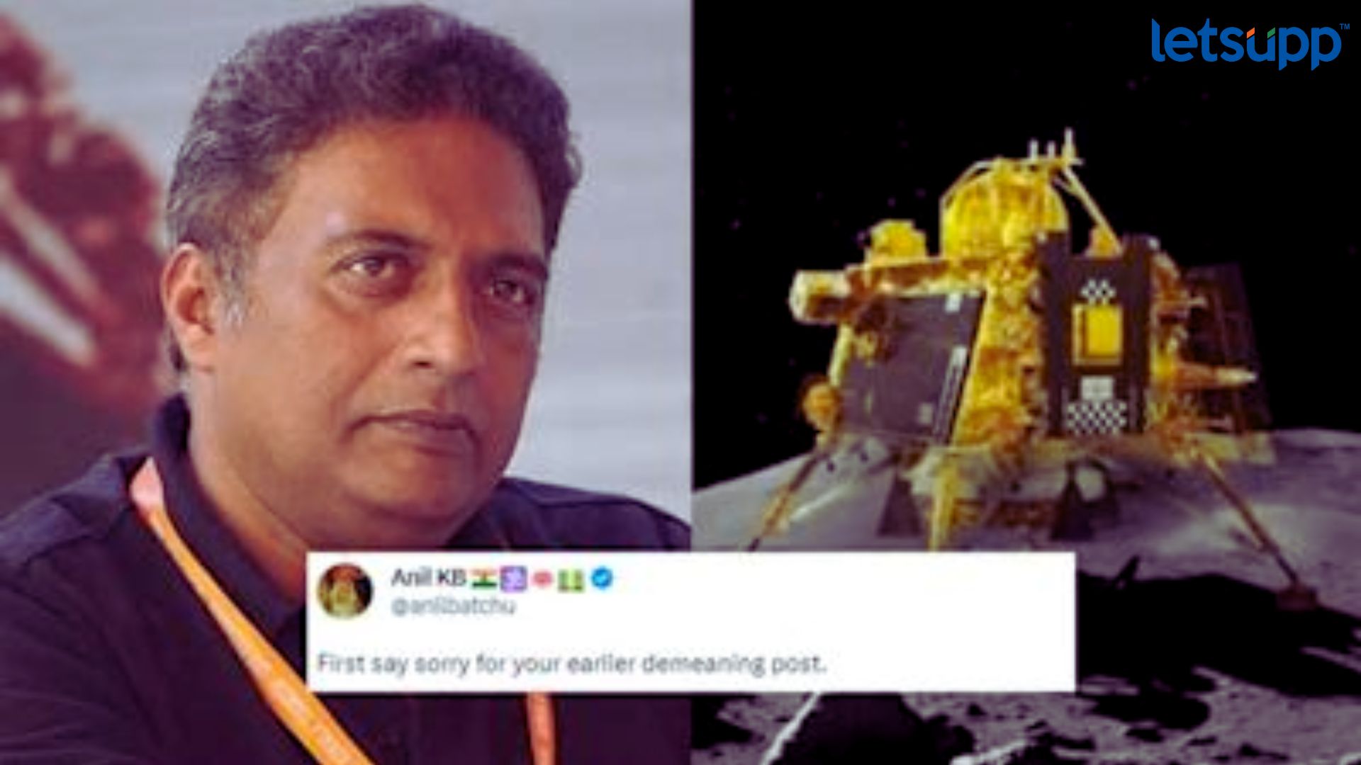 Prakash Raj यांनी केलं ‘विक्रम लँडर’चं तोंडभरून कौतुक! ‘चांद्रयान ३’च्या यशावर म्हणाले… Prakash Raj On Chandrayaan 3