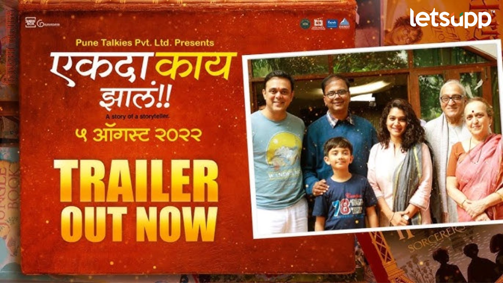 Letsupp Image   2023 08 24T175548.671