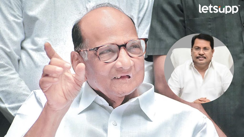 Letsupp Image   2023 08 25T113911.344