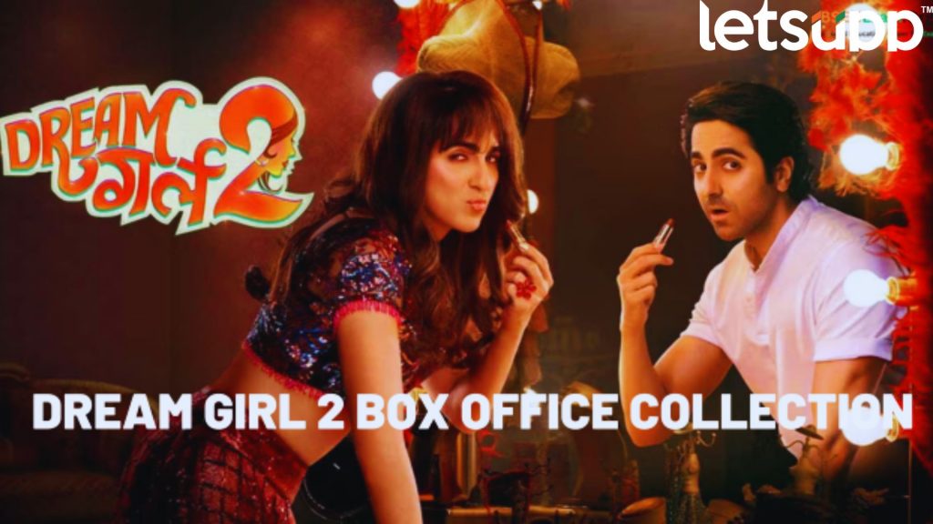 Dream Girl 2