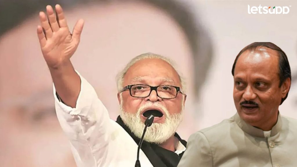 Letsupp Image 2023 08 28T141714.789