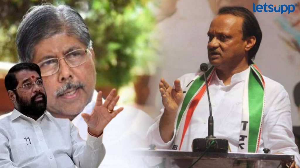 Letsupp Image 2023 08 29T103926.827