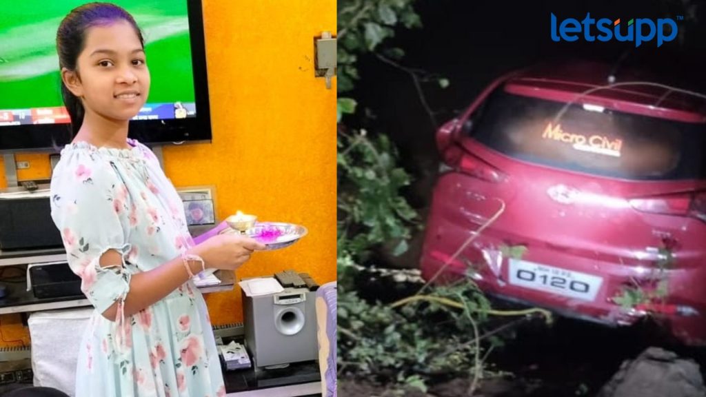 Letsupp Image 2023 08 31T132546.486