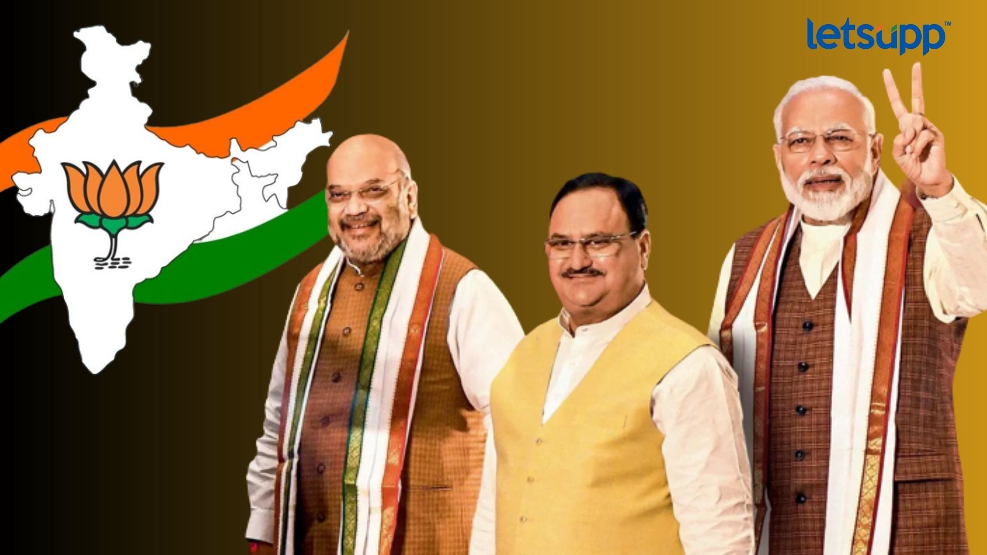 भाजपाचं पहिलं सरकार अन् पहिला पंतप्रधान; भाजपाच्या इतिहासातल्या गोष्टीही खास...