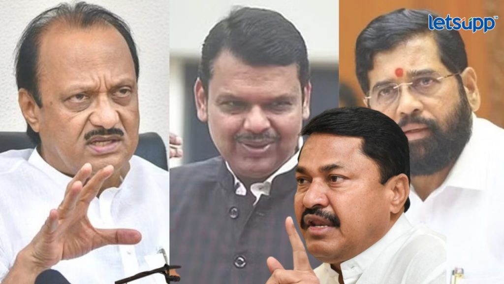 Nana Patole : 'मराठा विरुद्ध ओबीसी हे तर सरकारचं'.. नाना पटोलेंचा गंभीर आरोप