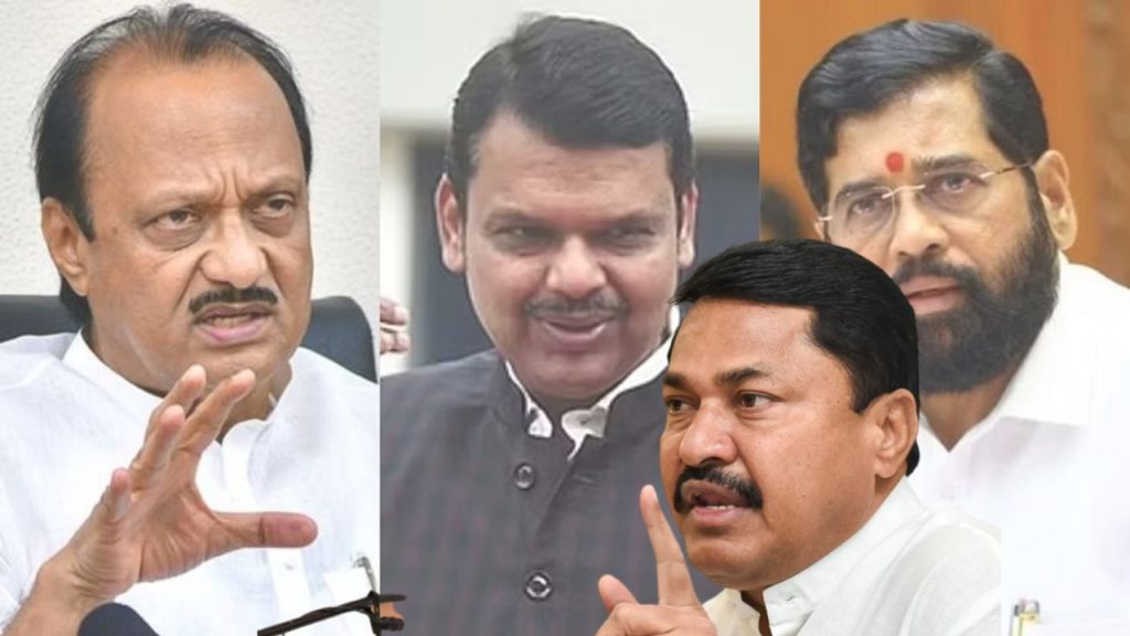 Lok Sabha : 'जागावाटपावरून महायुतीत गडबड, भविष्यात भयानक परिस्थिती'; काँग्रेस नेत्याचा दावा