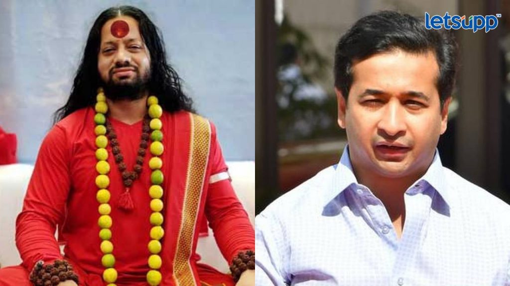 Nitesh Rane Kalicharan Maharaj