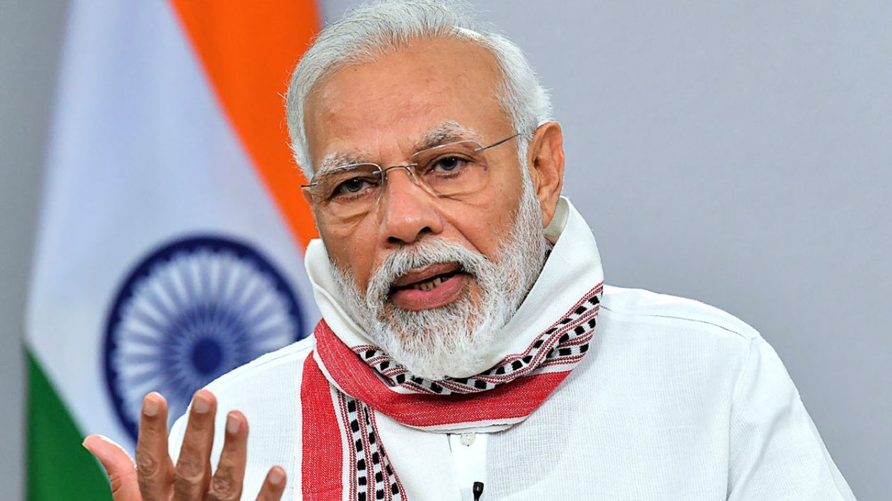 Pm Modi