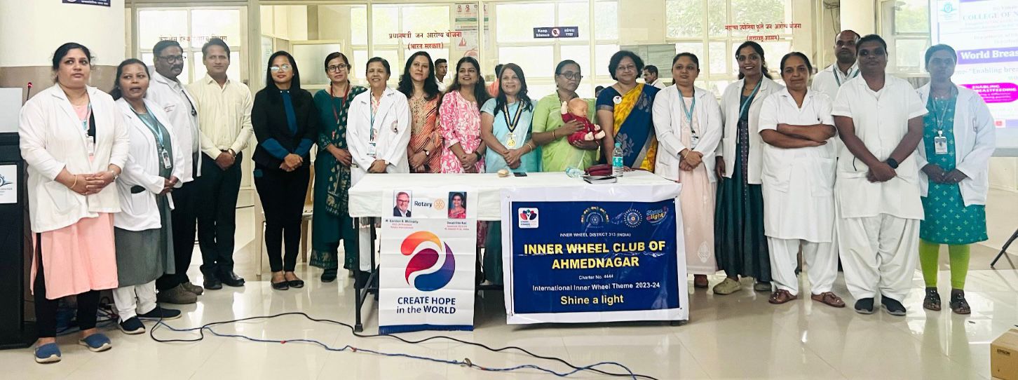 ‘स्तनपानाचे संरक्षण’ ही सामूहिक बांधिलकी; रोटरी व विखे पाटील फाउंडेशनच्या कॉलेज ऑफ नर्सिंगच्या संयुक्त उपक्रम Rotery Club