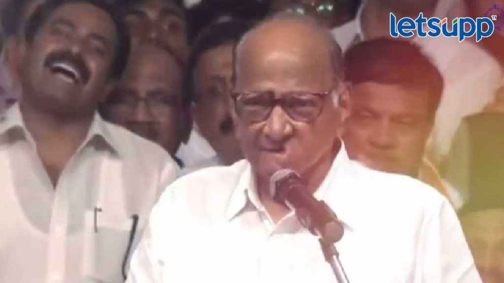 Sharad Pawar